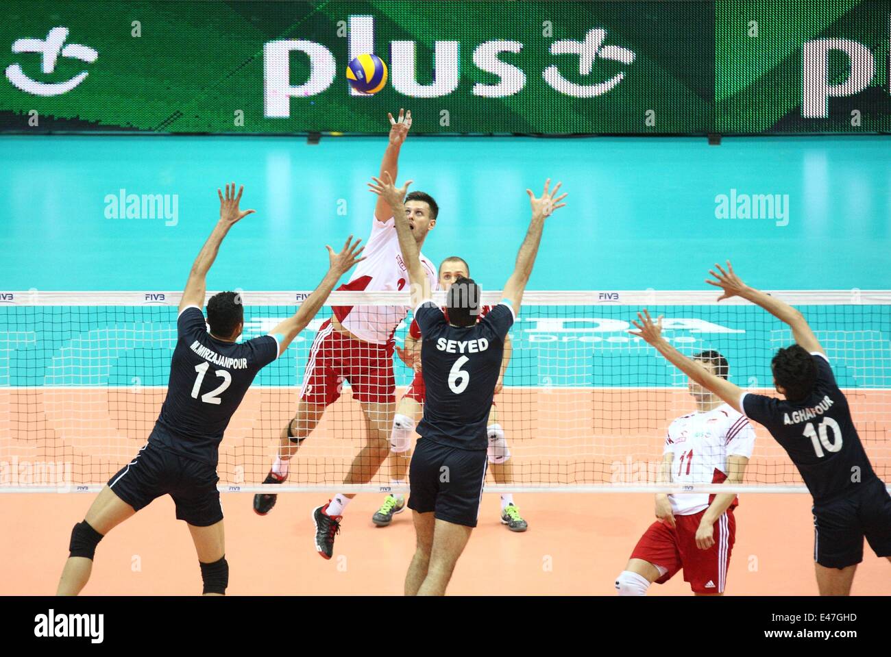 Fivb volleyball world league hires stock photography and images Alamy