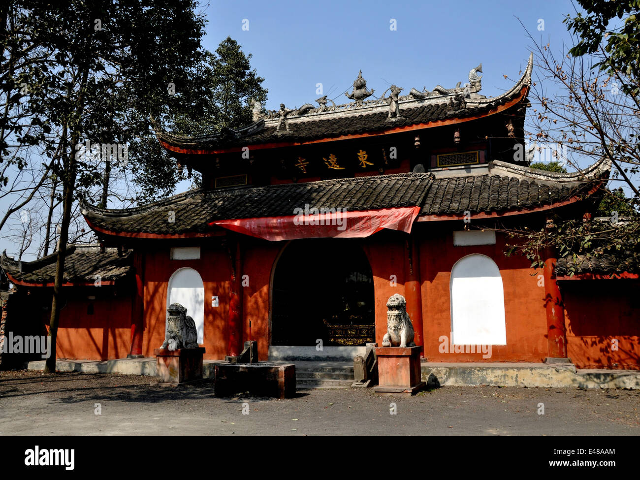 PENGZHOU, CHINA Dong Yuan Shi Temple Stock Photo Alamy