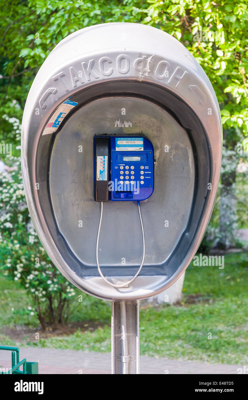 Kiev ukraine phone booth hi-res stock photography and images - Alamy