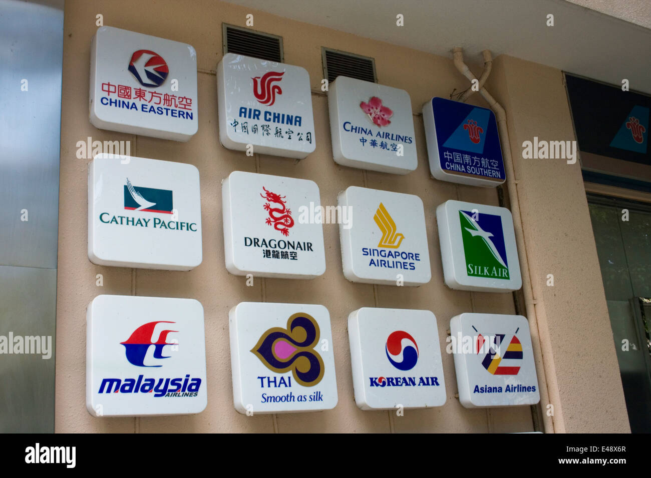 China eastern airlines logo hi-res stock photography and images - Alamy