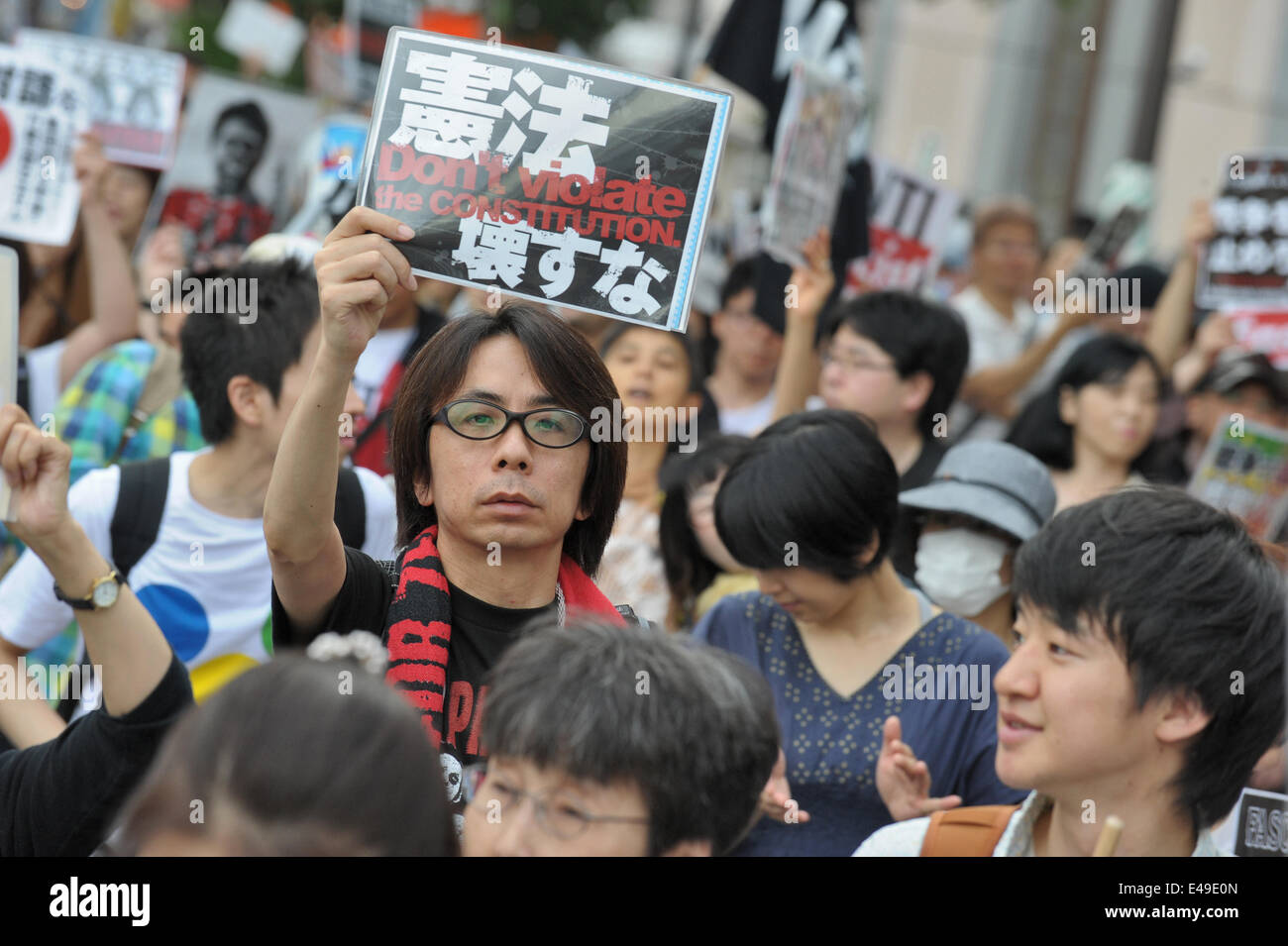Protest against the Abe Cabinet's new interpretation of Japan's ...