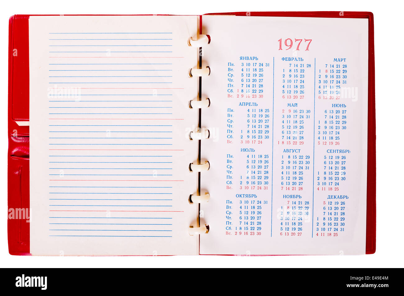 Open Blank Page Russian Notebook With Calendar, 1977 year. Old Paper Notepad Isolate On White Background Stock Photo