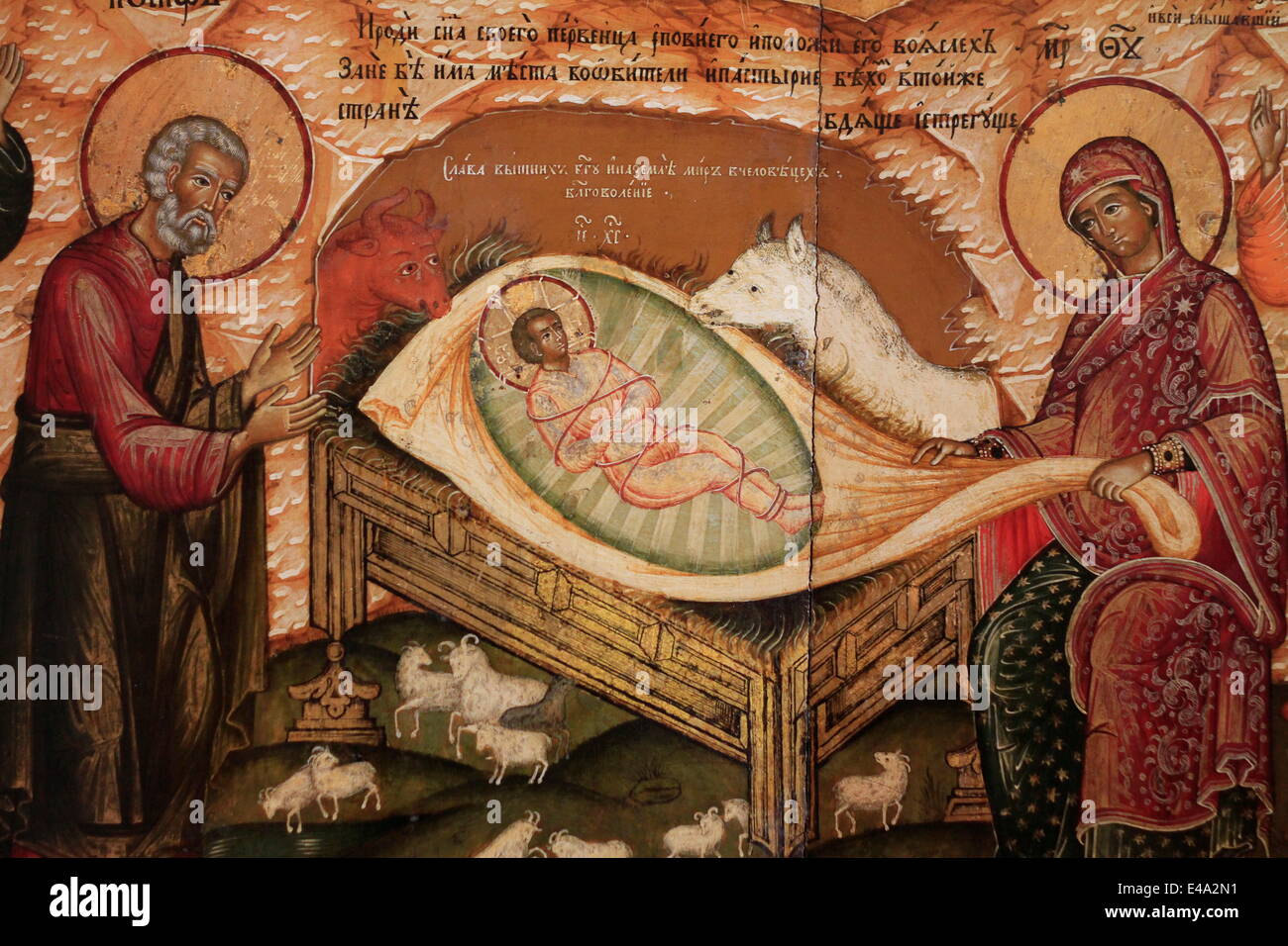 The Nativity, 1701, Vologdda. Ivan Markov, Russian Museum, St