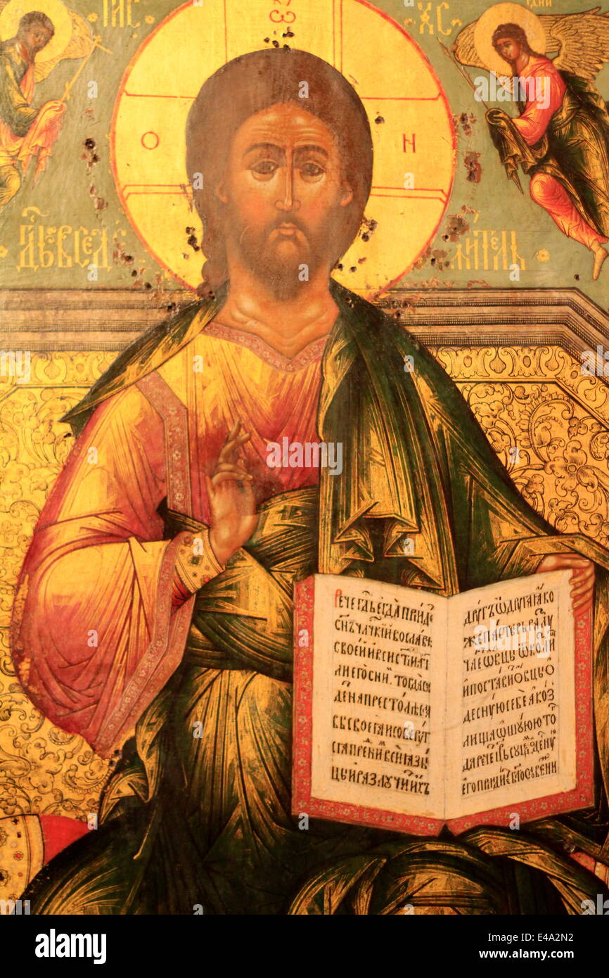 Jesus Christ, Russian Museum, St. Petersburg, Russia, Europe Stock