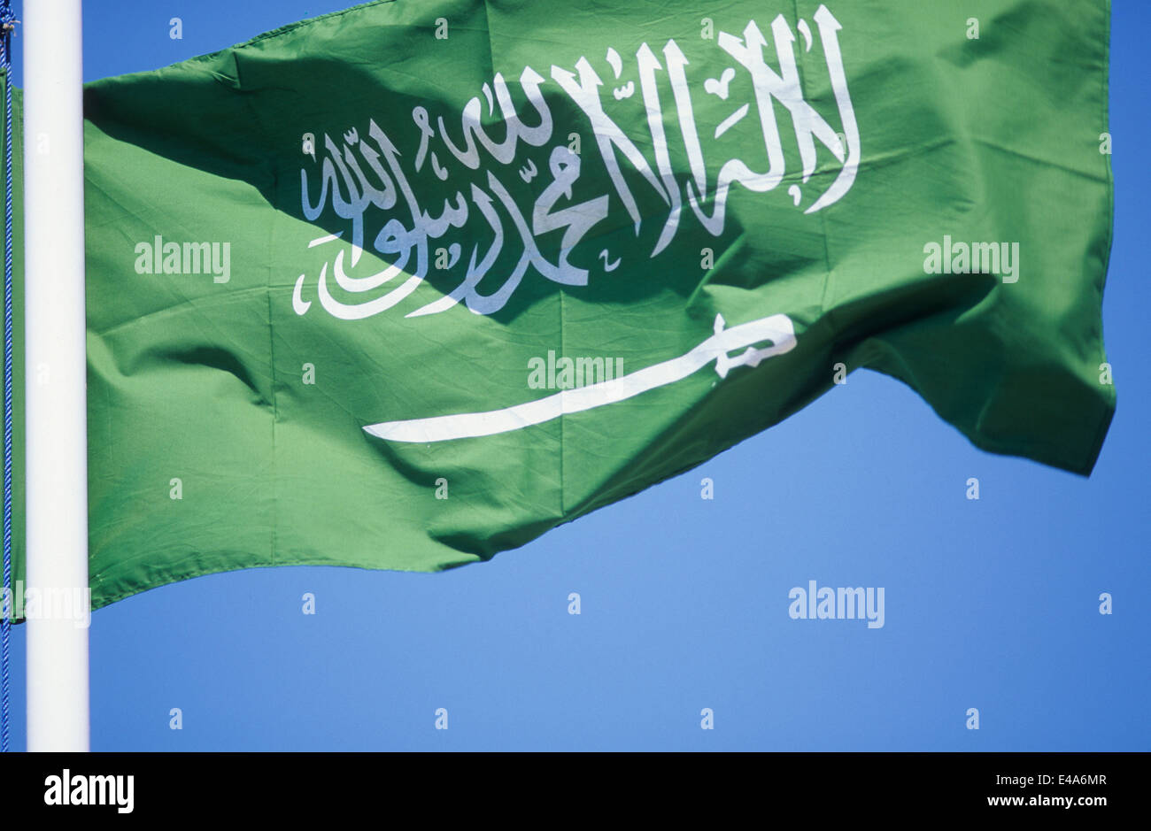 National flag of Saudi Arabia. Stock Photo
