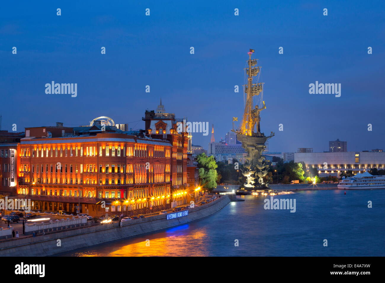 Peter The Great Statue and River Moskva at night, Moscow, Russia, Europe Stock Photo