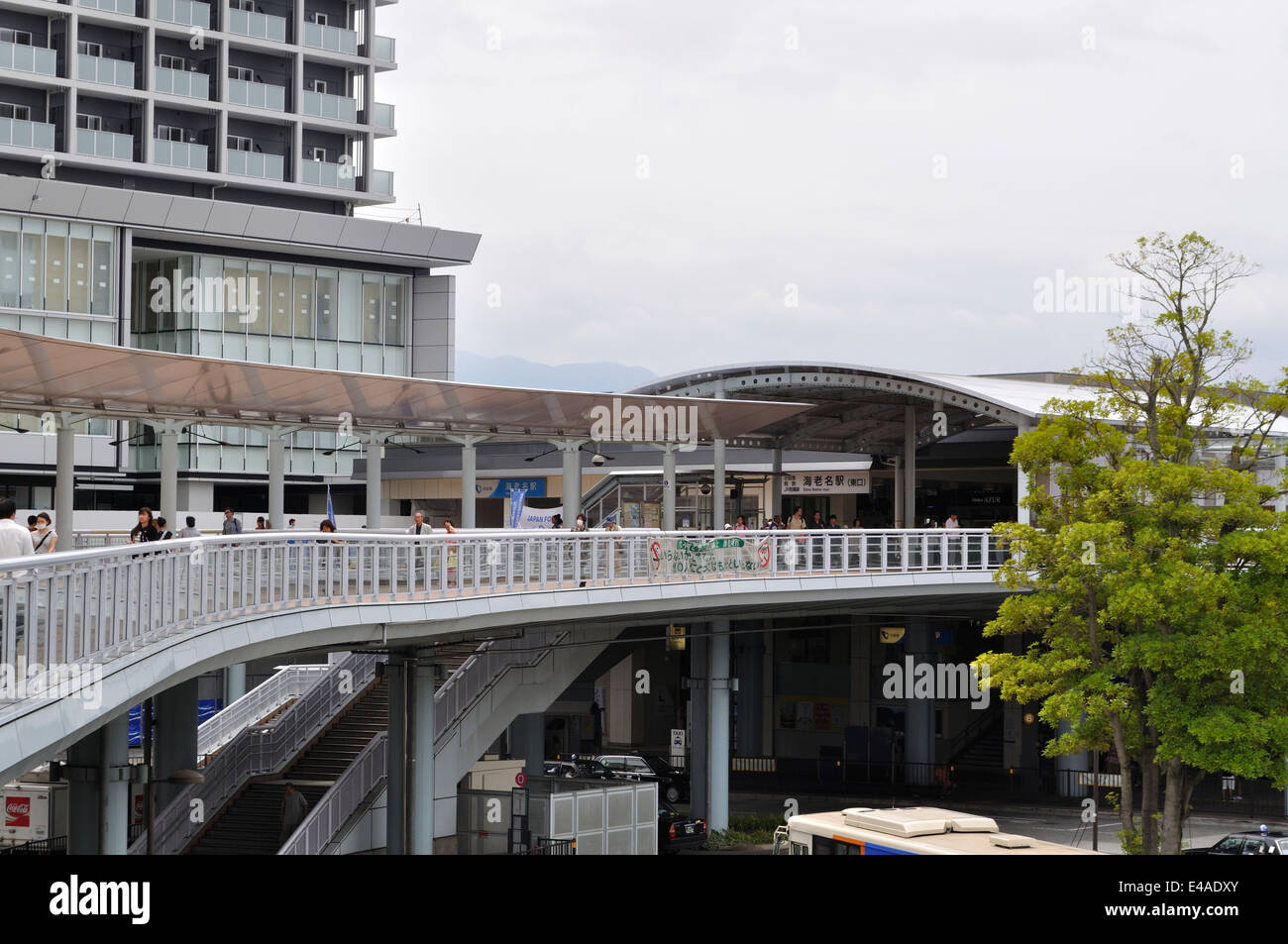 Ebina hires stock photography and images Alamy