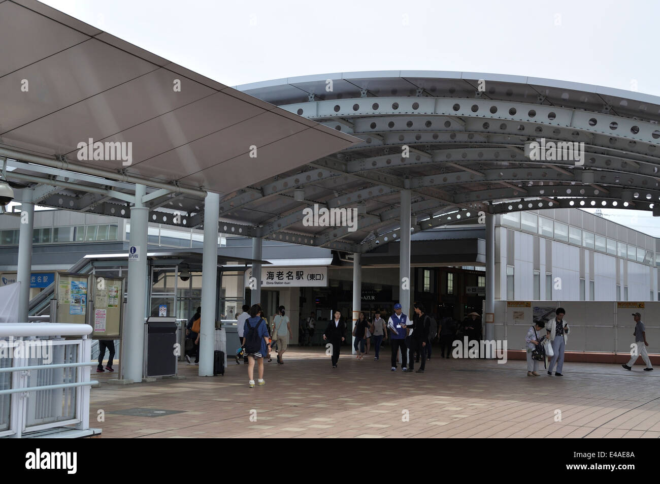 ebina-station-ebina-kanagawa-japan-stock-photo-alamy