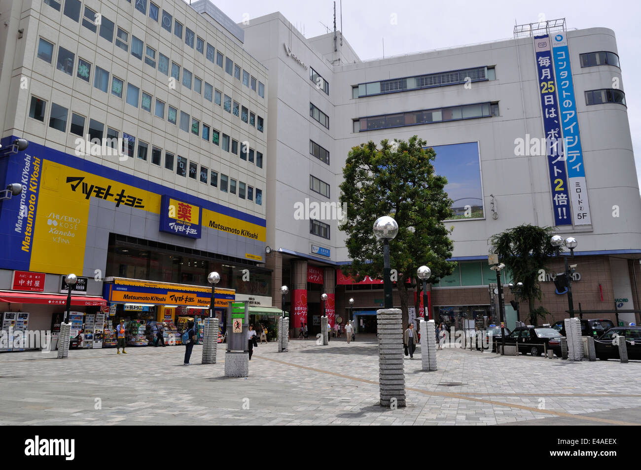Entrance of HonAtsugi station,Atsugi,Kanagawa,Japan Stock Photo Alamy
