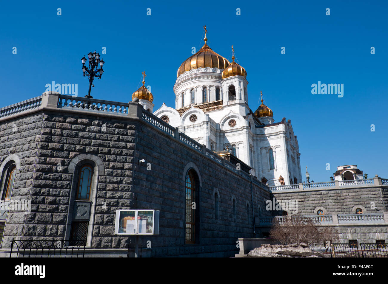 moscow Russia Orthodox Christianity church religion faith architecture Russian town city cathedral white dome gold majestic maje Stock Photo