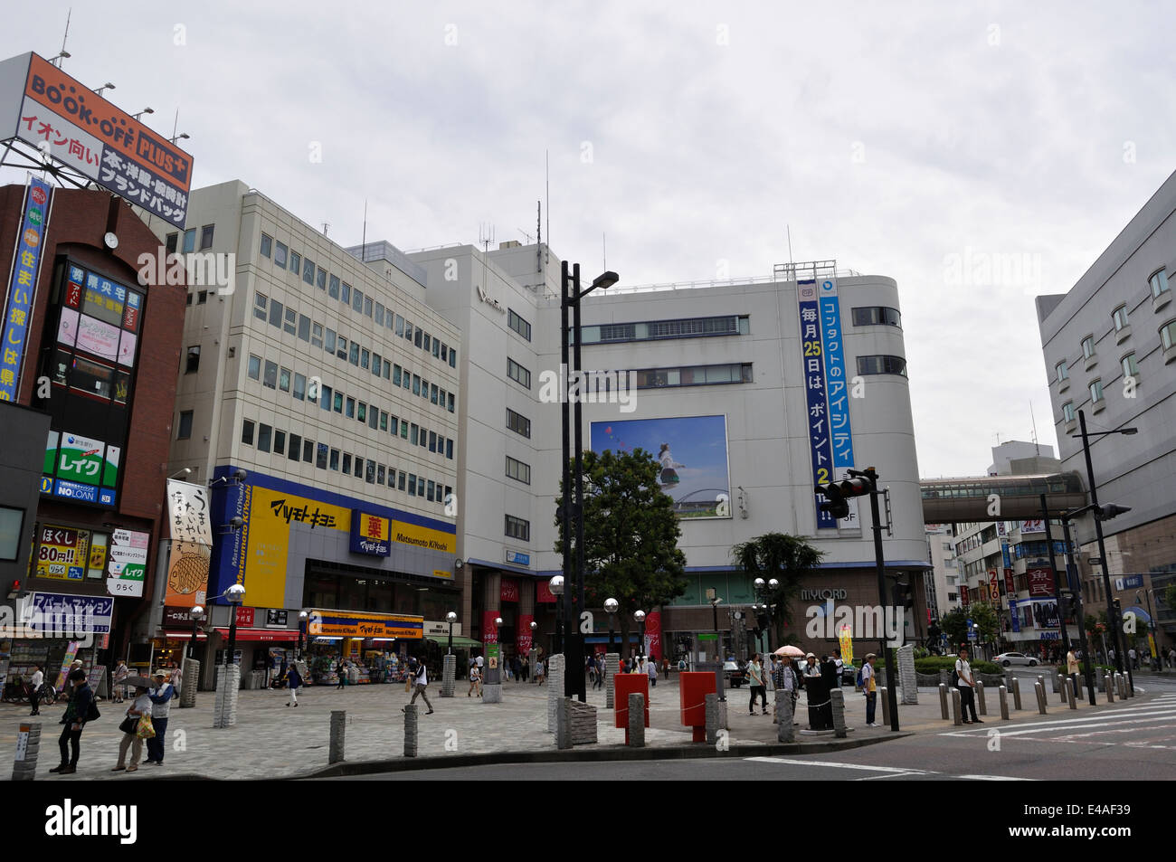Entrance of HonAtsugi station,Atsugi,Kanagawa,Japan Stock Photo Alamy