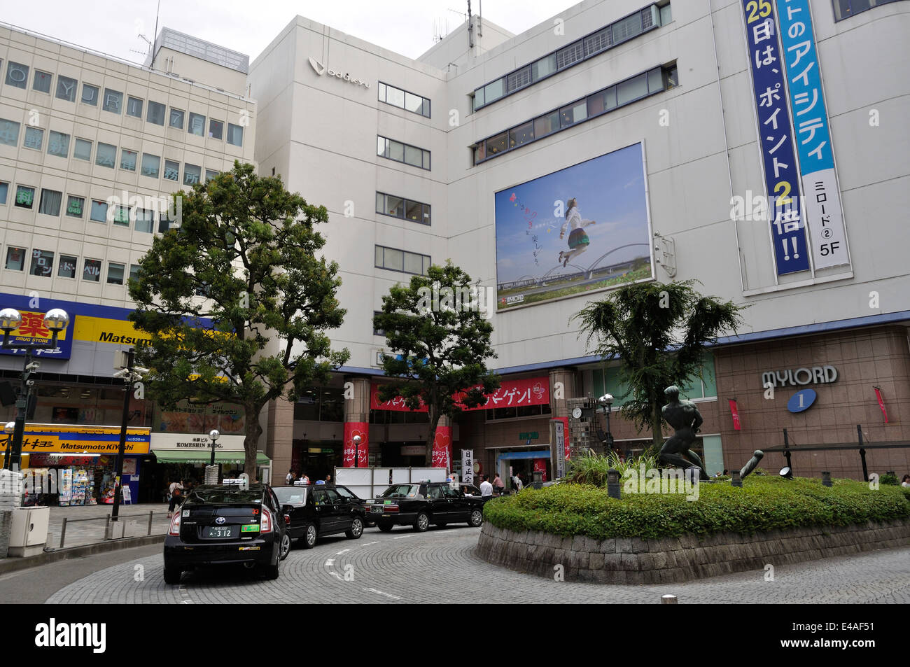 Entrance of HonAtsugi station,Atsugi,Kanagawa,Japan Stock Photo Alamy