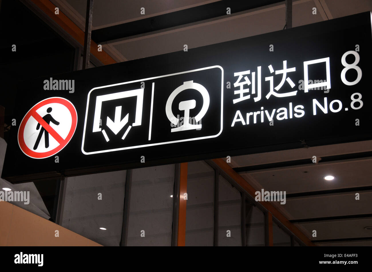 informations signs South railway station Beijing China Stock Photo