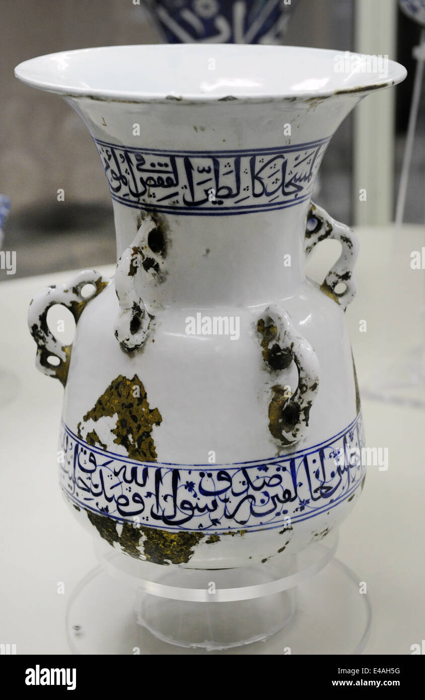 Blue and white mosque lamp. Glazed. 1520-1525. From Yavuz Selim Mosque. Fatih, Istanbul. Tiled Kiosk Museum. Stock Photo