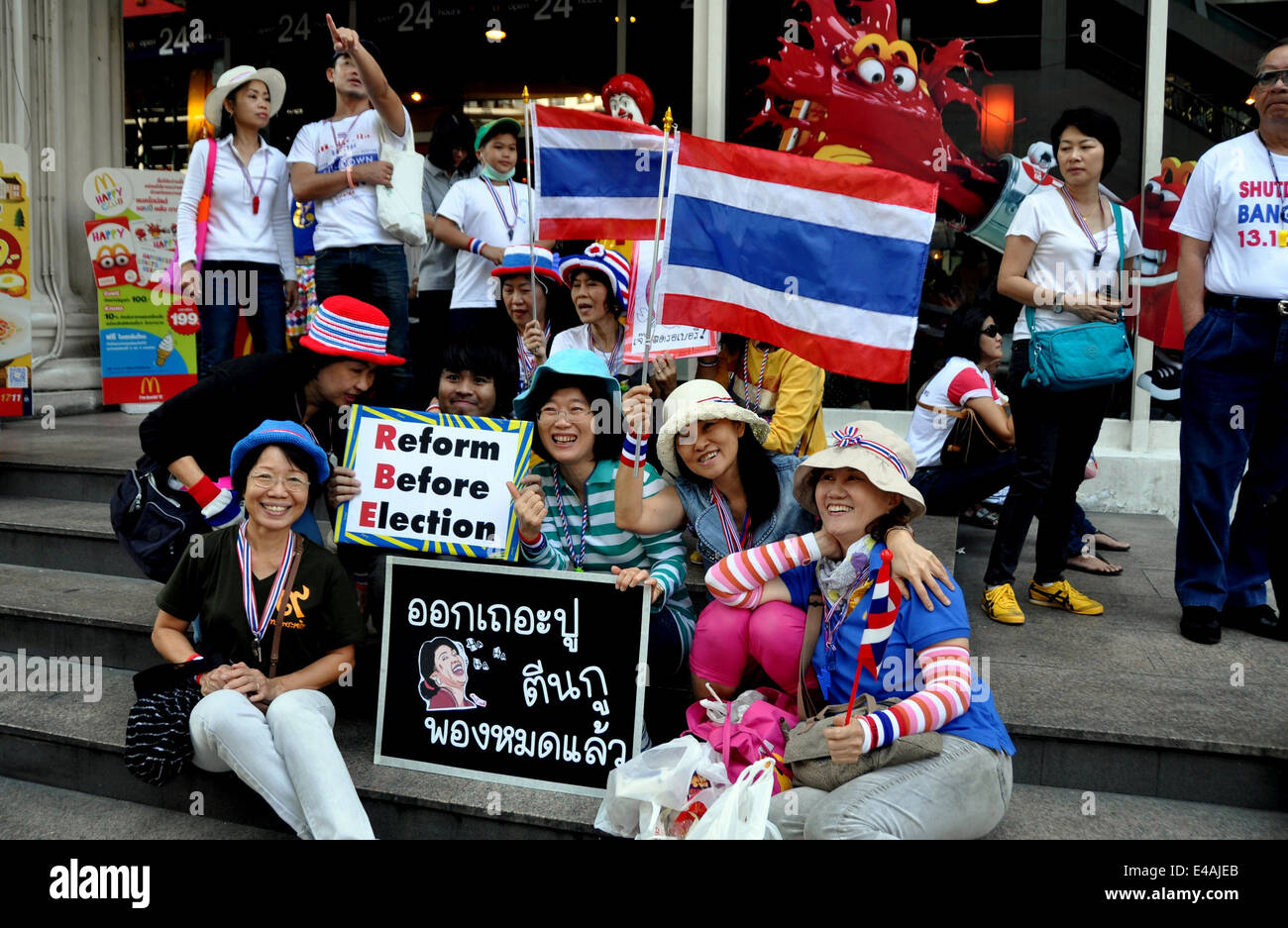 BANGKOK, THAILAND: Thais holding political signs during the anti-government Operation Shut Down Bangkok demonstration on 13 Janu Stock Photo