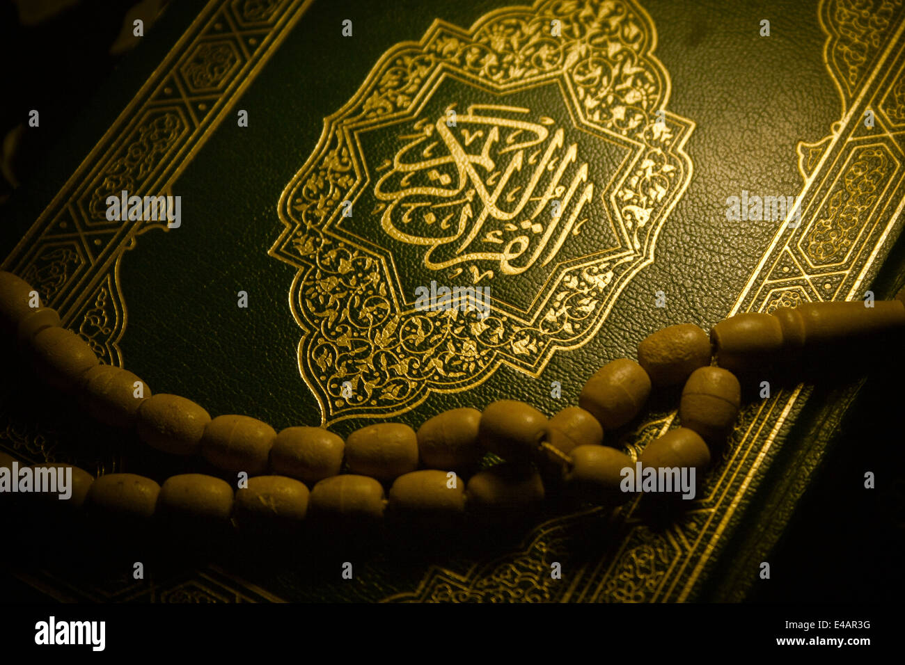 Page 4 Quran High Resolution Stock Photography And Images Alamy Page 4 Quran High Resolution Stock Photography And Images Alamy