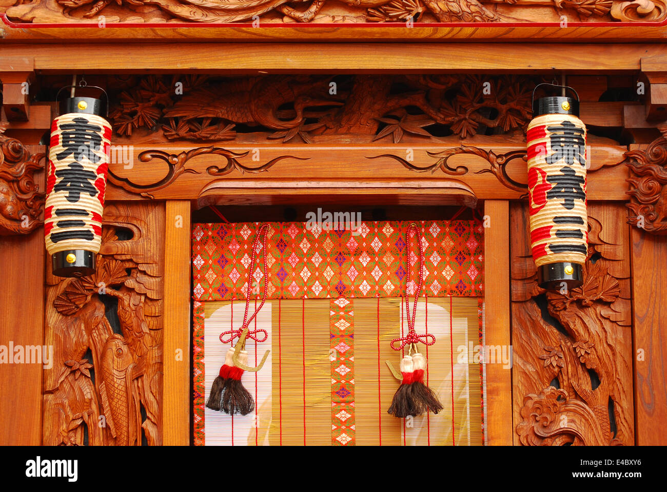 lanterns in front of a Japanese temple Stock Photo