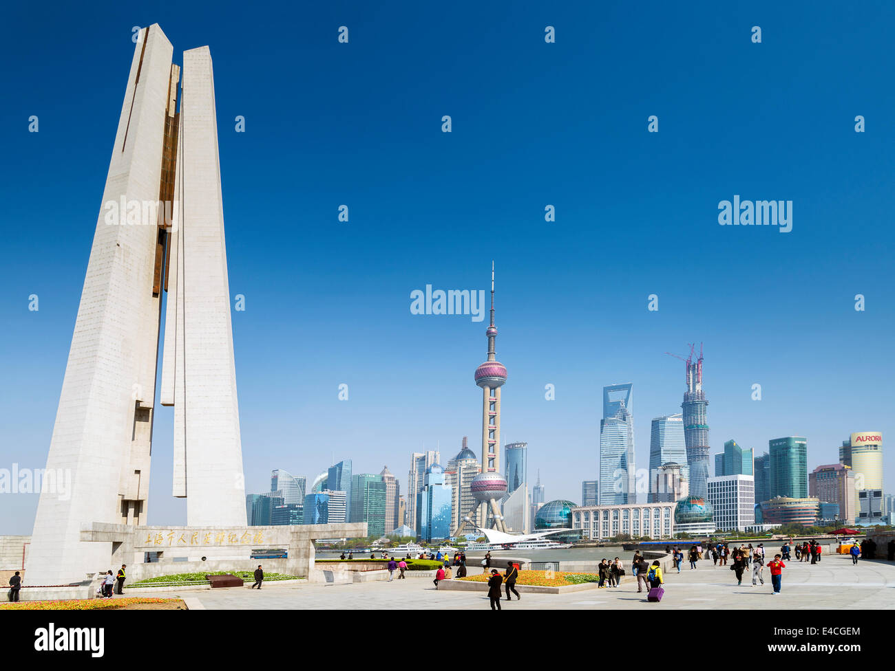 pudong skyline and monument in shanghai riverside china Stock Photo