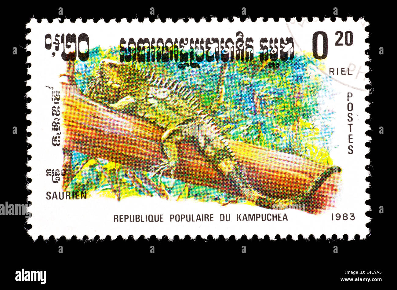 Postage stamp from Cambodia (Kampuchea) depicting a striped lizard. Stock Photo