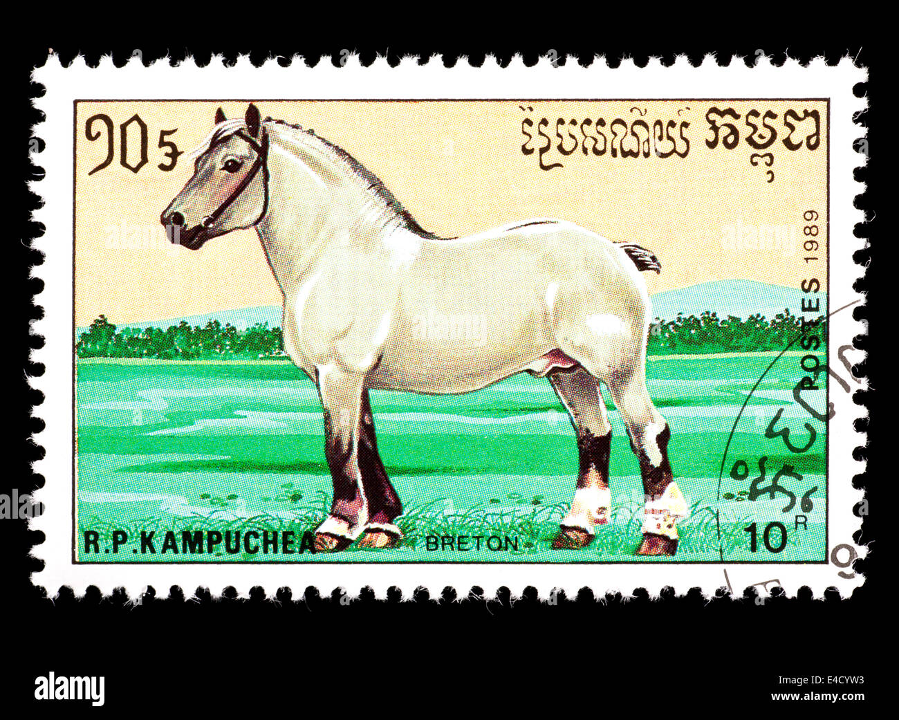 Postage stamp from Cambodia (Kampuchea) depicting a Breton draft horse. Stock Photo