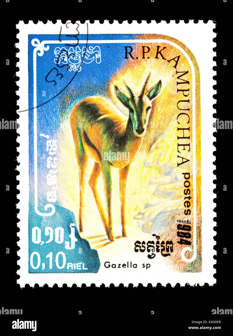 Postage stamp from Kampuchea depicting a gazelle. Stock Photo