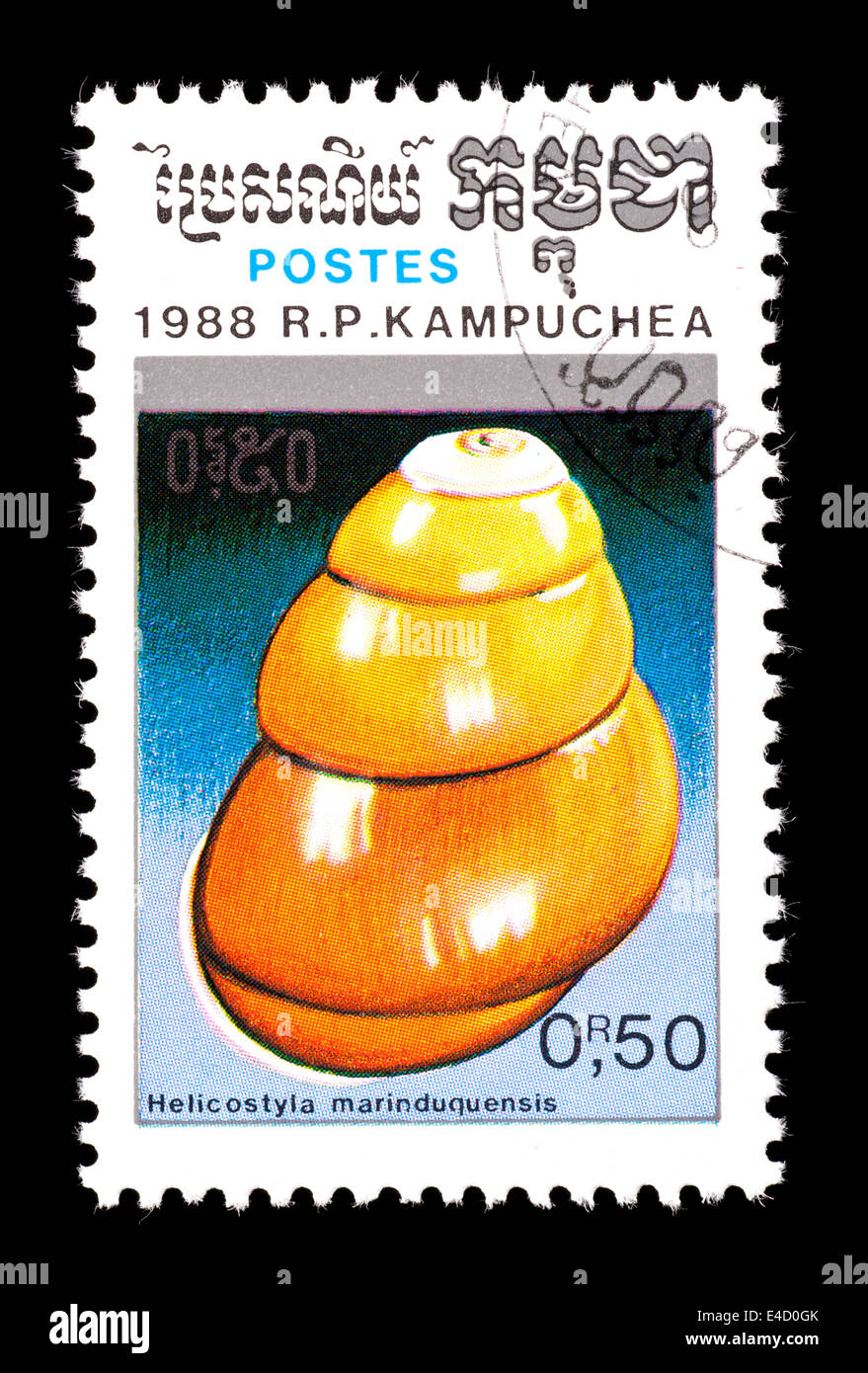Postage stamp from Cambodia (Kampuchea) depicting a small land snail shell (Helicostyla marinduquensis) Stock Photo
