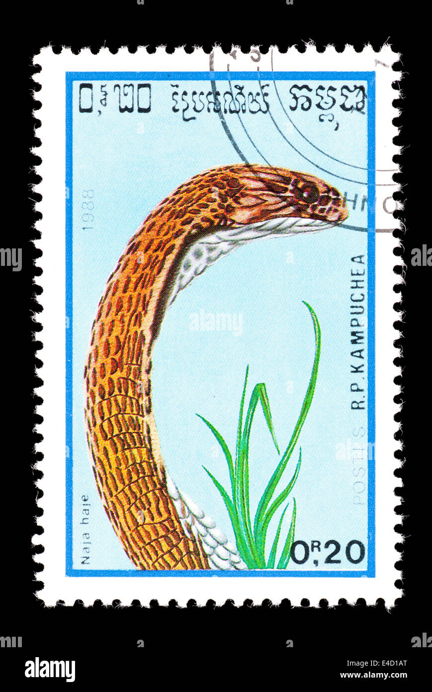 Postage stamp from Cambodia (Kampuchea) depicting a  Egyptian cobra (Naja haje). Stock Photo