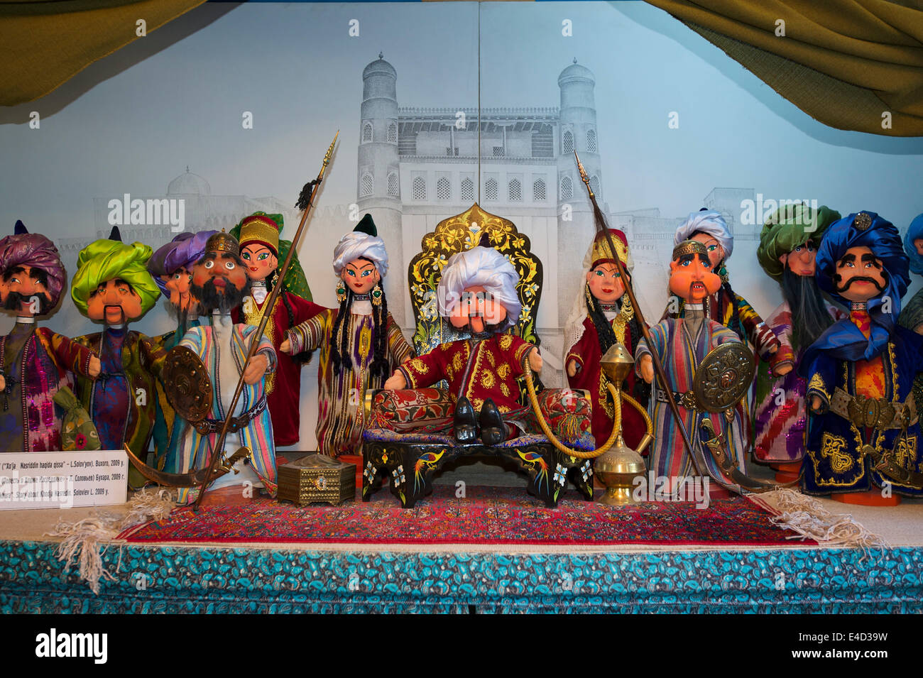 Traditional hand puppets, Bukhara, Uzbekistan Stock Photo