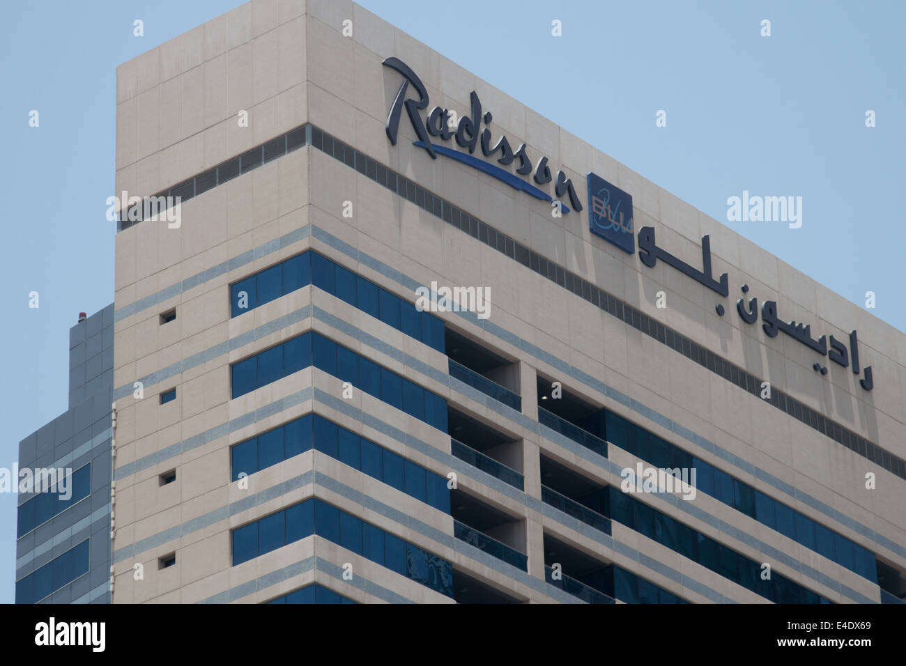 The Radisson Blu hotel in Dubai Marina Stock Photo Alamy