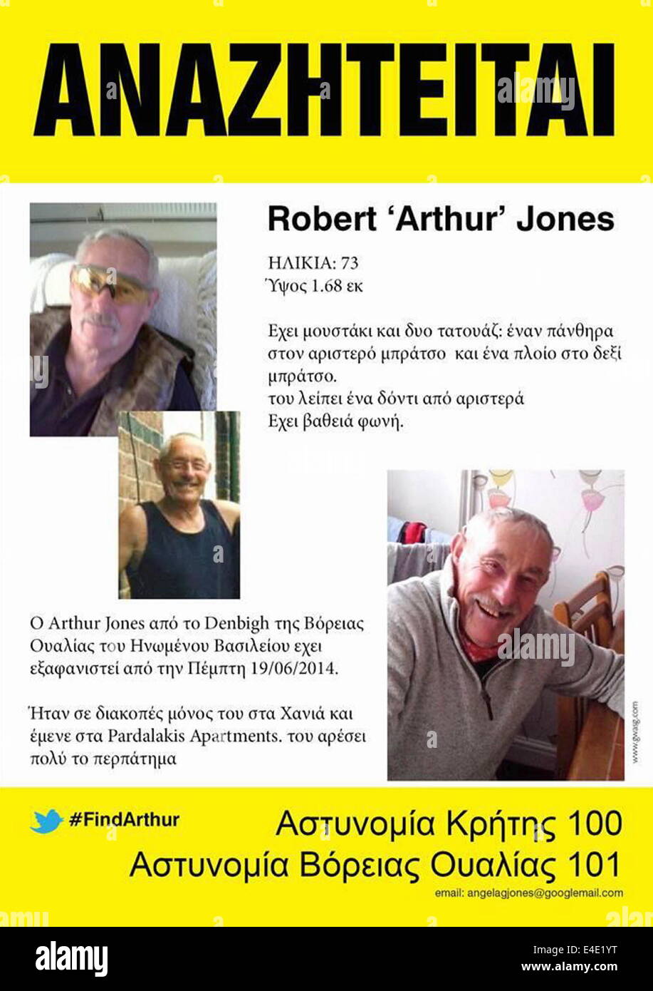 Chania, Crete, Greece. 8th July 2014. A missing poster in greek for 73 year old Robert Arthur Jones. Re: The family of Denbigh pensioner missing on holiday in Greece are investigating a possible sighting of him from a day after he was due home. Arthur Jones, 73, from Denbighshire, has not been seen since 19 June, two days after he arrived in Crete. Local MP Chris Ruane said relatives had been told of a possible sighting in the Souda Bay area near Chania, where Mr Jones was staying. They are going to the area on Monday to hand out missing person leaflets. Credit:  D Legakis/Alamy Live News Stock Photo