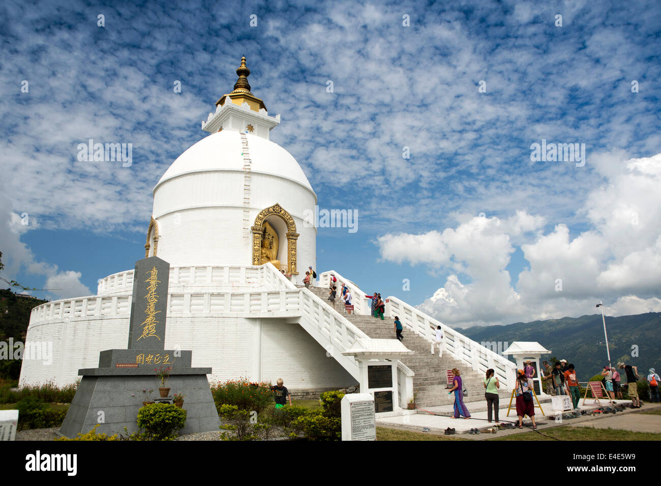 Nepal, Pokhara, Ananada Hill, Shanti Stupa, the World Peace Pagoda, Stone Pagoda Stock Photo
