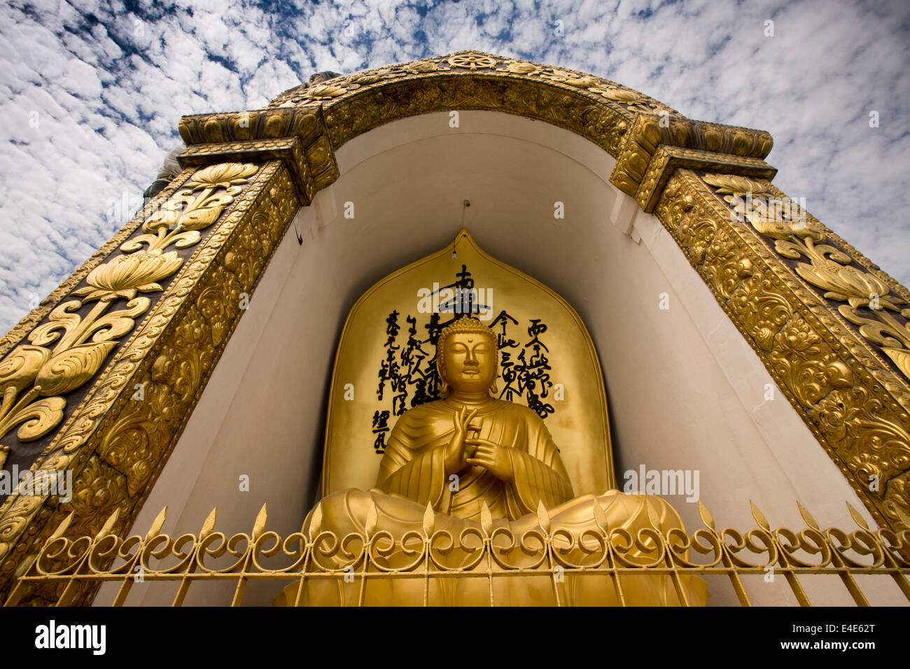 Nepal, Pokhara, Ananada Hill, Shanti Stupa, World Peace Pagoda, golden Buddha statue Stock Photo