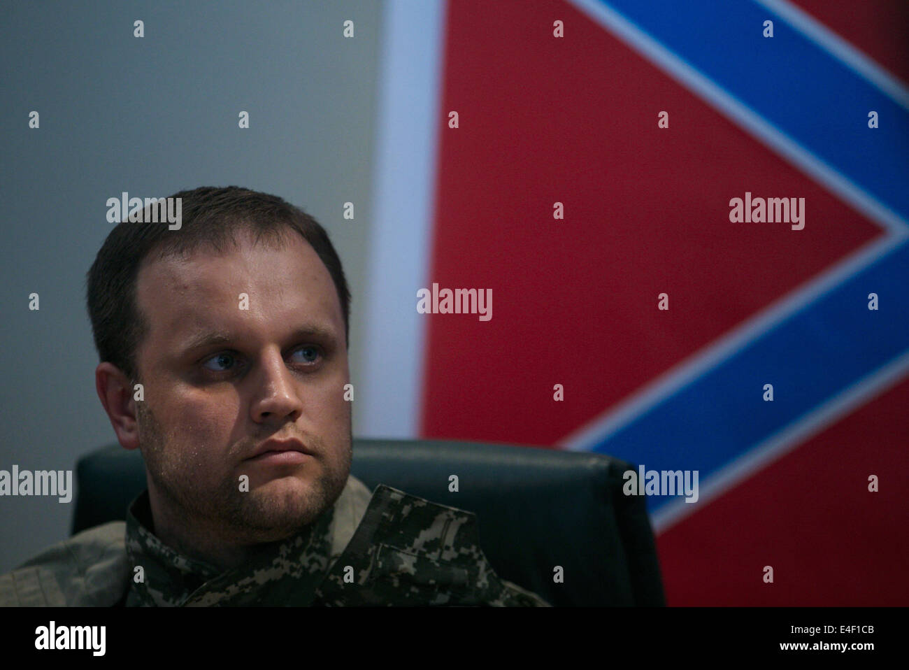 Media: In Ukraine, the former governor of the Zaporizhzhya region committed suicide on 12.03.2015 44 Media: In Ukraine, the former governor of the Zaporizhzhya region committed suicide on 12.03.2015 30