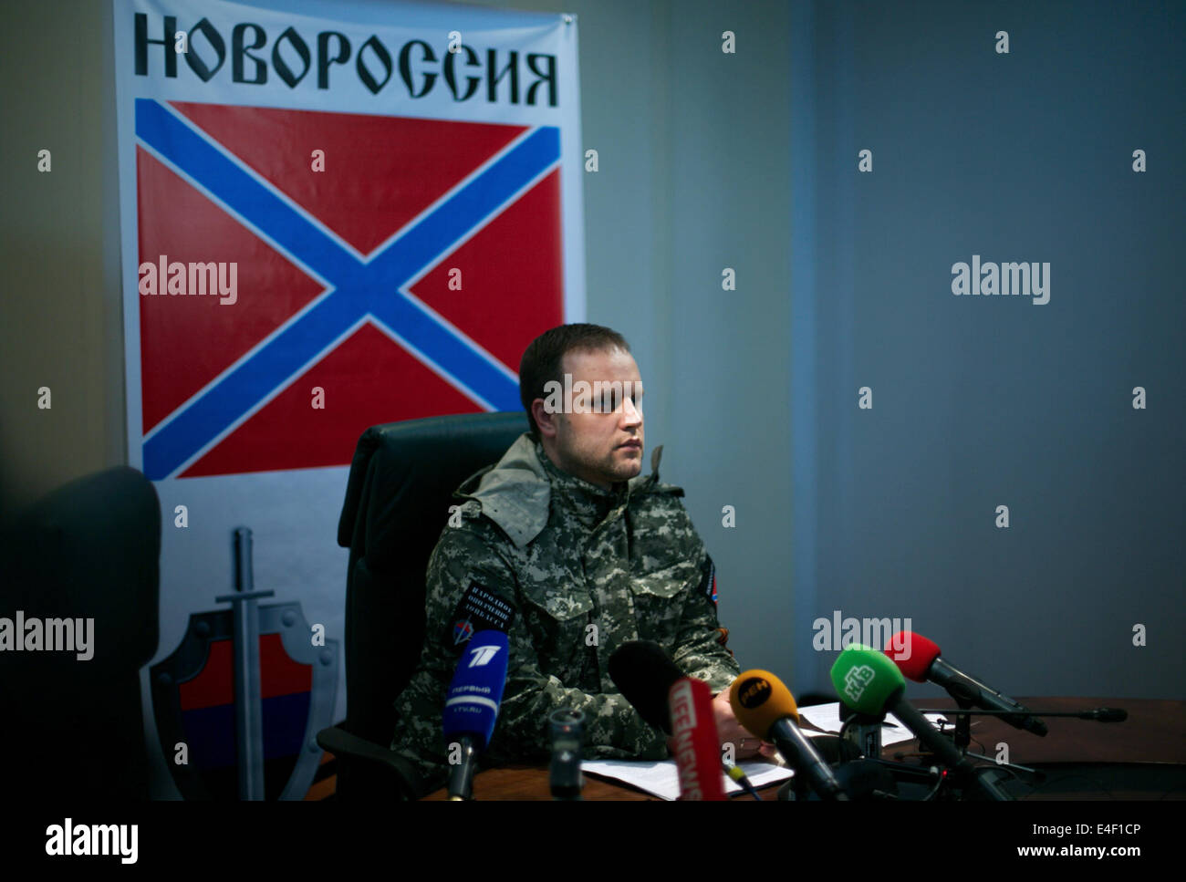 Media: In Ukraine, the former governor of the Zaporizhzhya region committed suicide on 12.03.2015 15 Media: In Ukraine, the former governor of the Zaporizhzhya region committed suicide on 12.03.2015 33