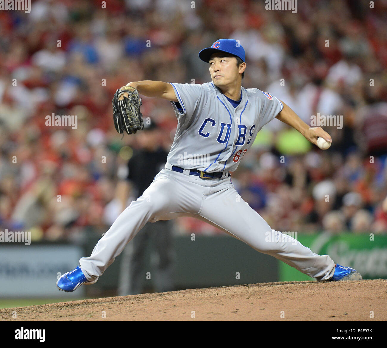 Cincinnati, Ohio, USA. Japanese pitcher Tsuyosh Wada was making his