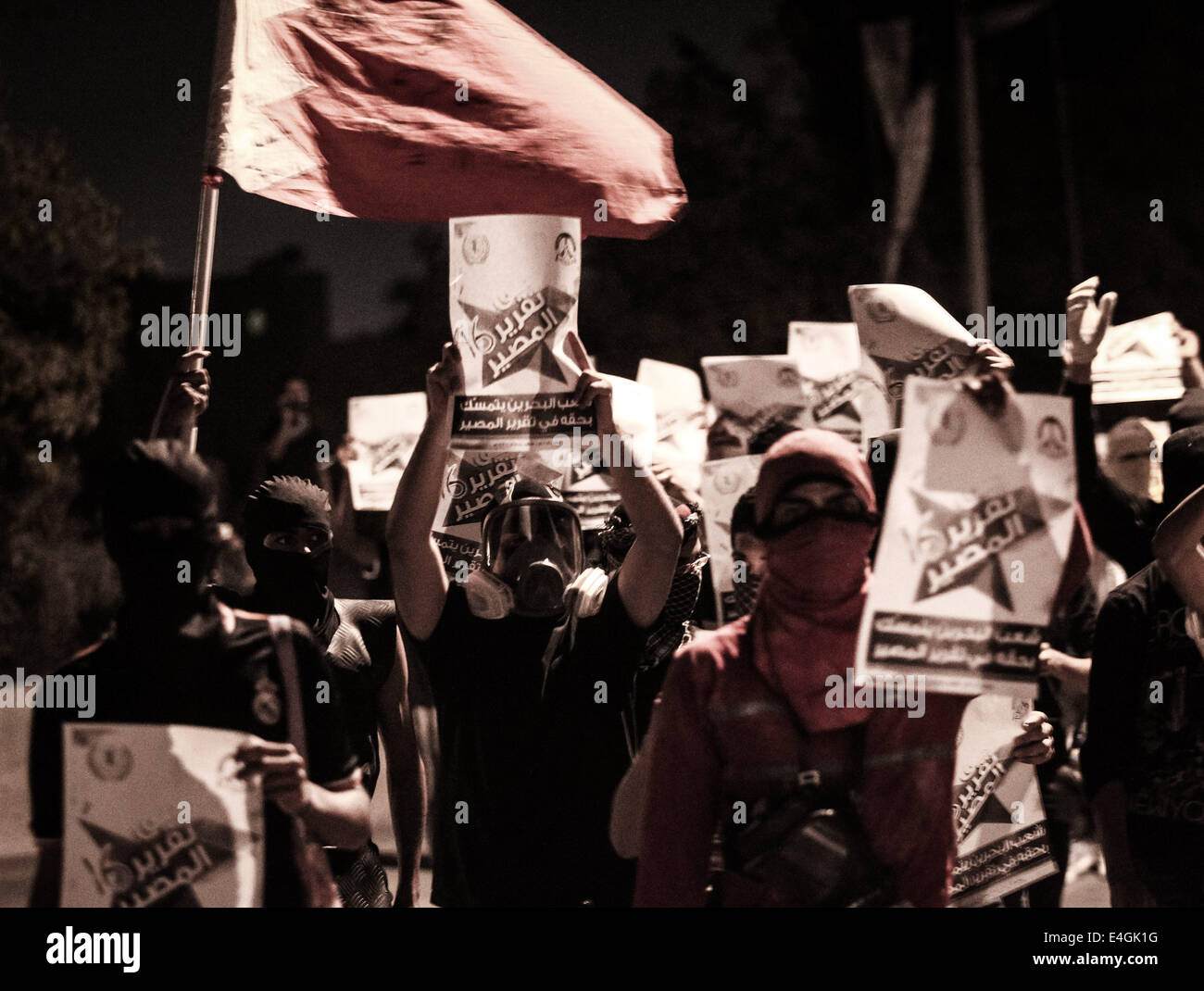 Abu Saiba, Bahrain. 10th July, 2014. Bahrain, Abu Saiba protesters