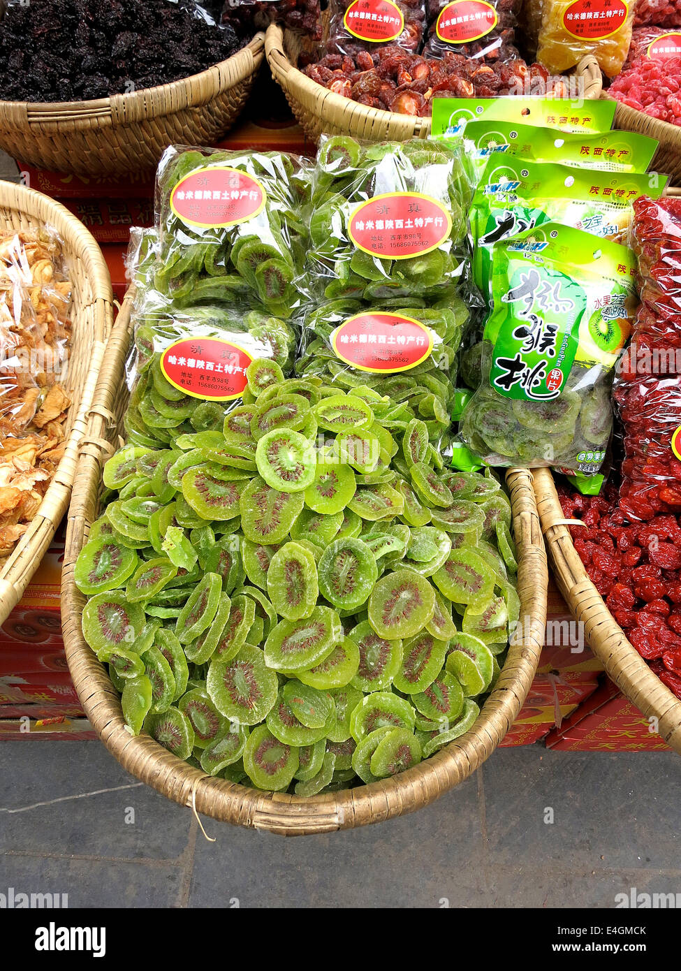 dry fruits Xi'An China Stock Photo Alamy