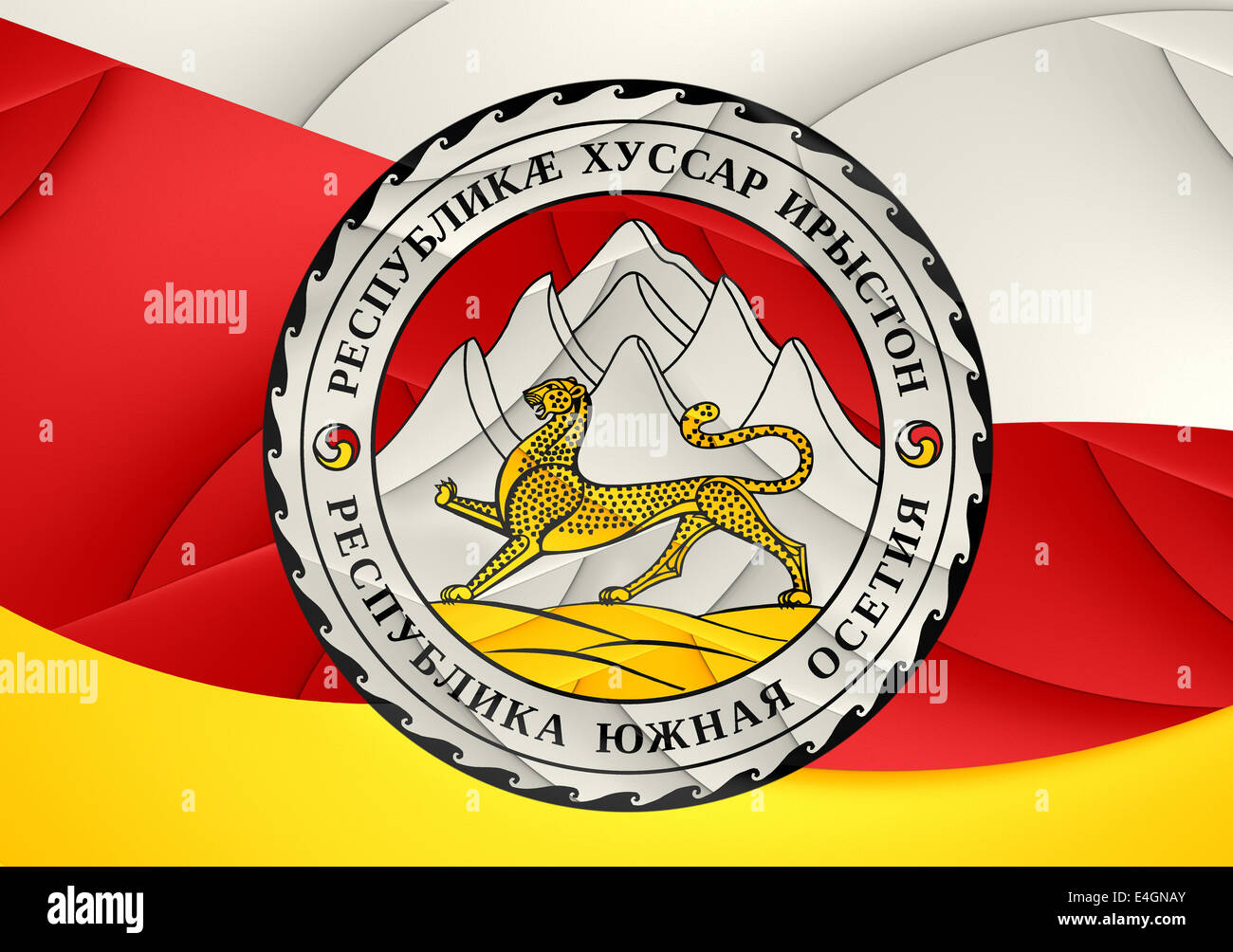 Надпись осетия
