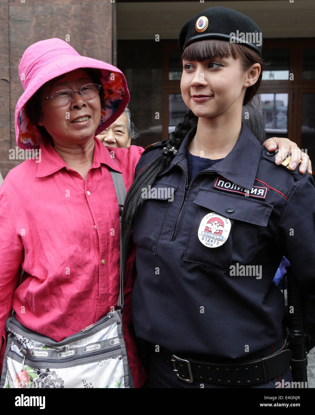 Tourist police in Russia: the purpose of creation, functions, reviews 20 Tourist police in Russia: the purpose of creation, functions, reviews 71