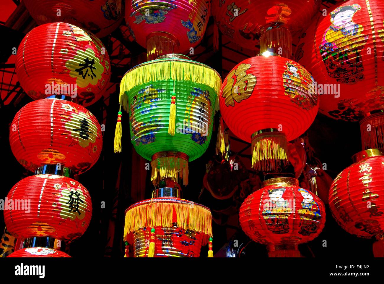 NYC Festive Chinese paper lanterns are sold as souvenirs at shops on