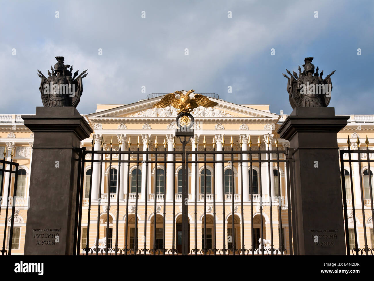 Russian architect A. Zakharov: biography and works Russian architect A. Zakharov: biography and works