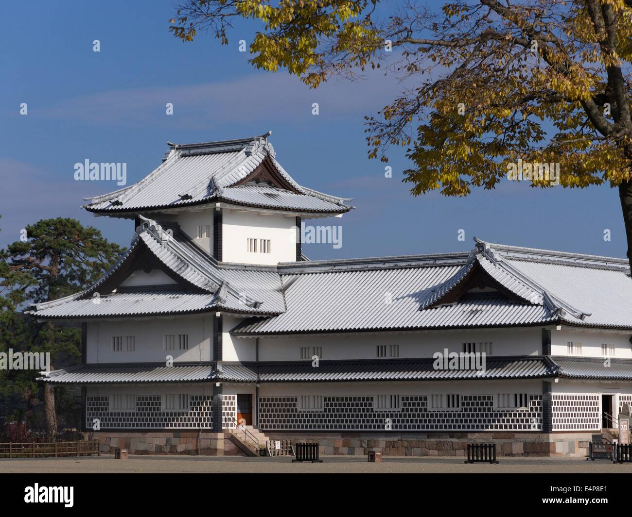 Kanazawa Castle in Kanazawa City, Ishikawa Prefecture, Japan Stock Photo