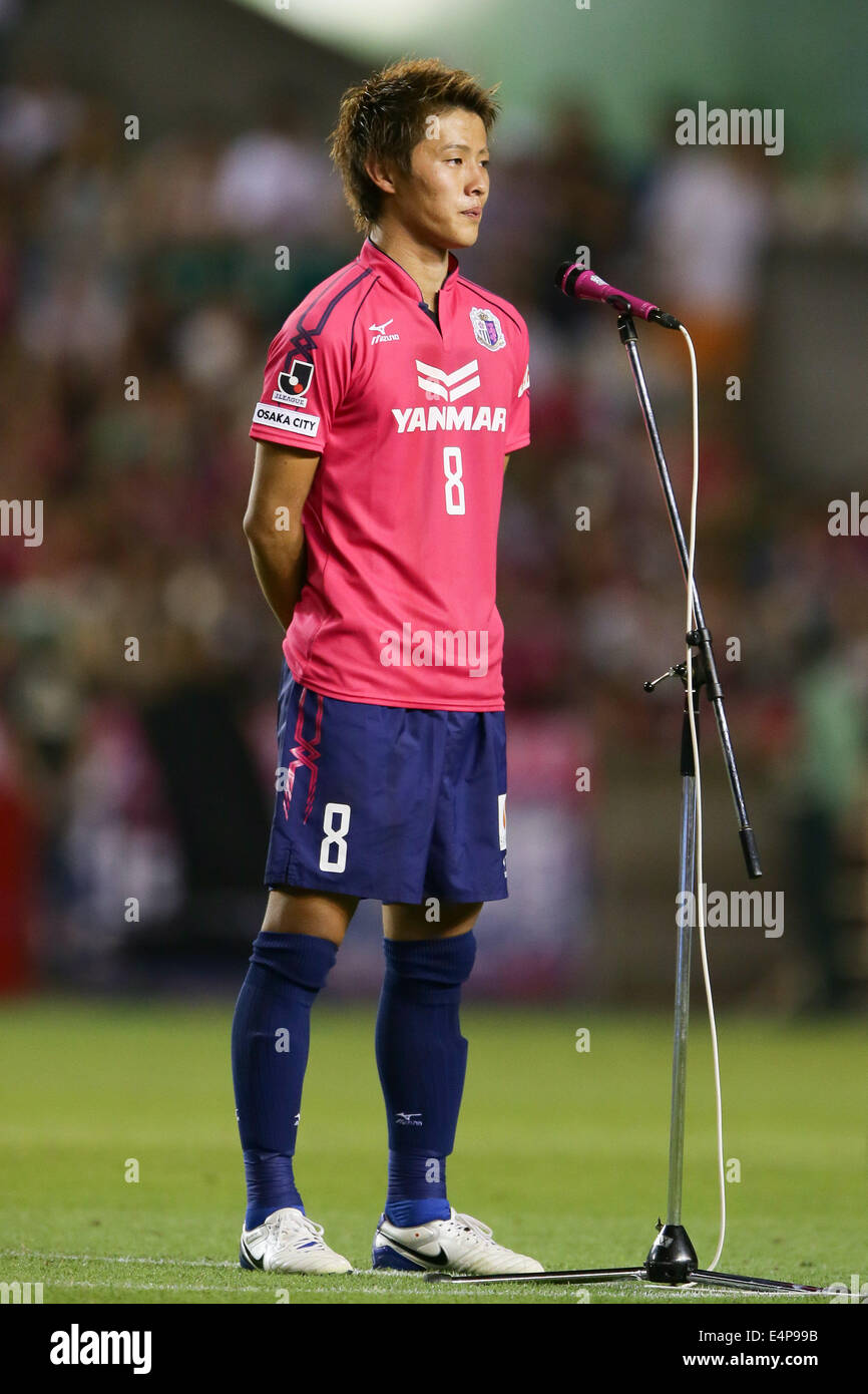 Swiss Club Basel 15th July 14 Yoichiro Kakitani Cerezo July 15 14 Football Soccer Yoichiro Kakitani Of Cerezo Spaeks To The Fans After The 14 J League Division 1 Between Cerezo