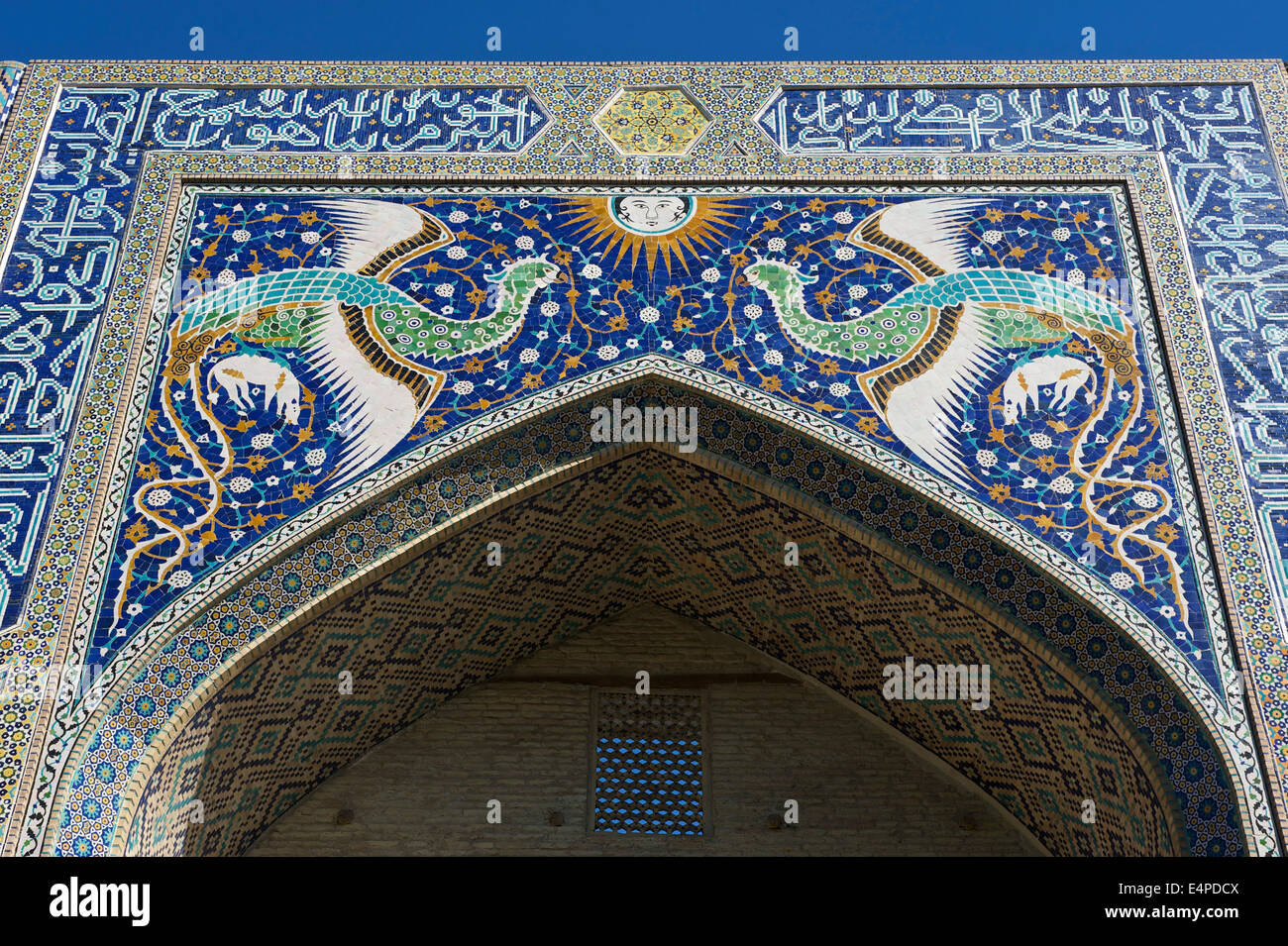Nadir Divan-Beghi madrasah, Bukhara, Uzbekistan Stock Photo