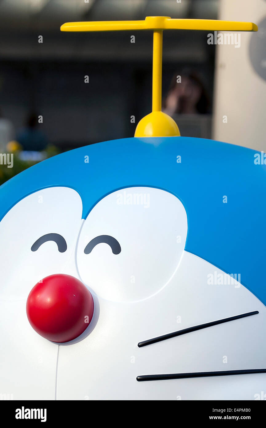Doraemon cartoon hi-res stock photography and images - Page 3 - Alamy Doraemon cartoon hi-res stock photography and images - Page 3 - Alamy