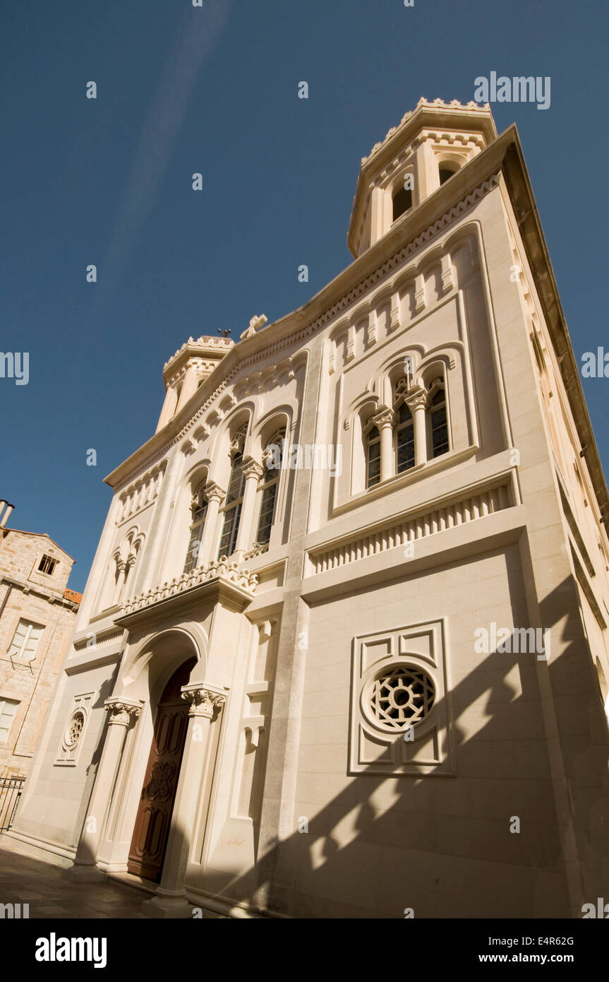 Museum of the serbian orthodox church hi-res stock photography and