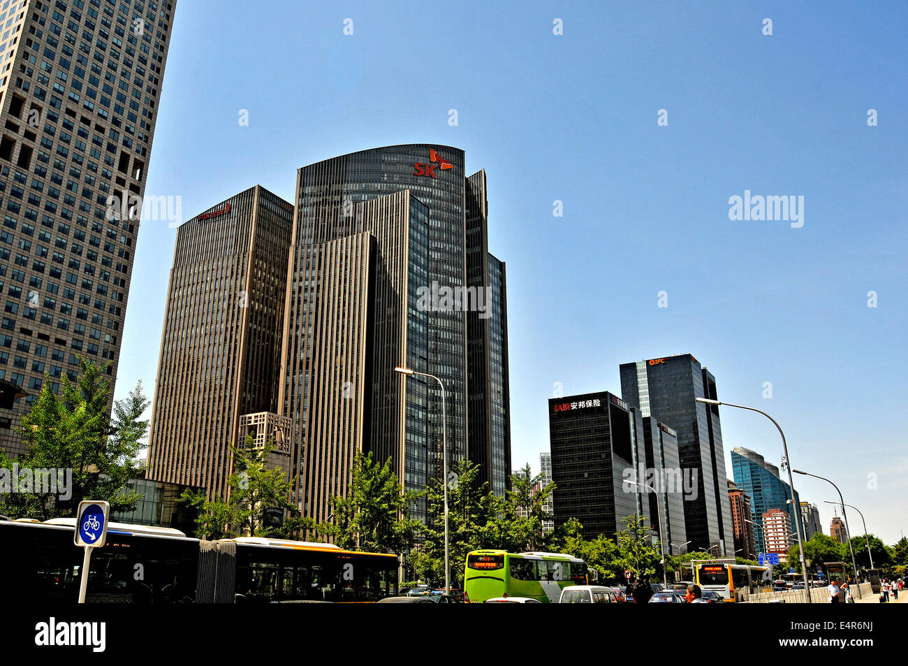 SK tower in Central Business District (CBD) Jianguomenwai Avenue Beijing China Stock Photo