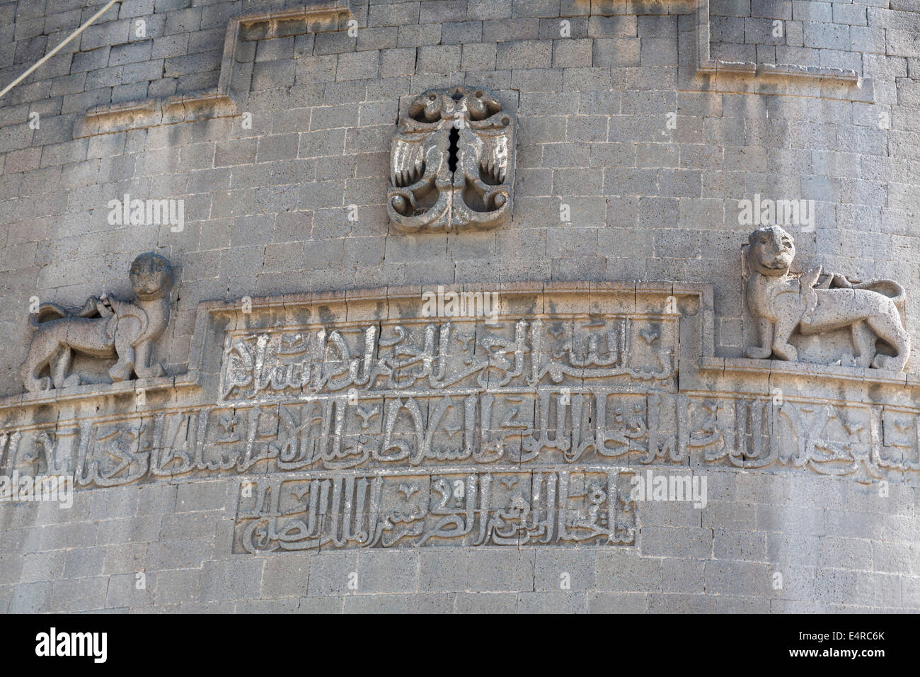 detail of Yedi Kardesh tower, walls of Diyarbakir, Eastern Anatolia, Turkey Stock Photo