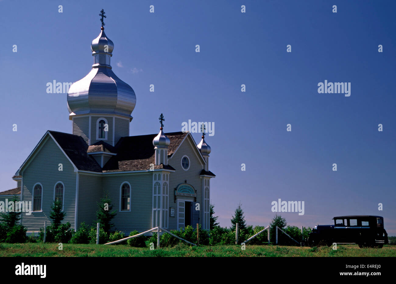 Ukrainian greek orthodox church hi res stock photography and images alamy