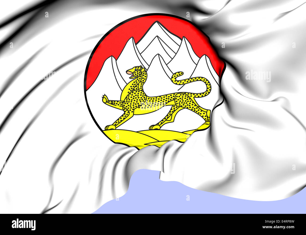 North Ossetia-Alania Coat of Arms, Russia. Close Up. Stock Photo